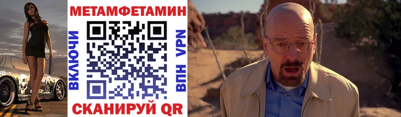 mega   наркотики  Димитровград  АМФЕТАМИН VHQ 