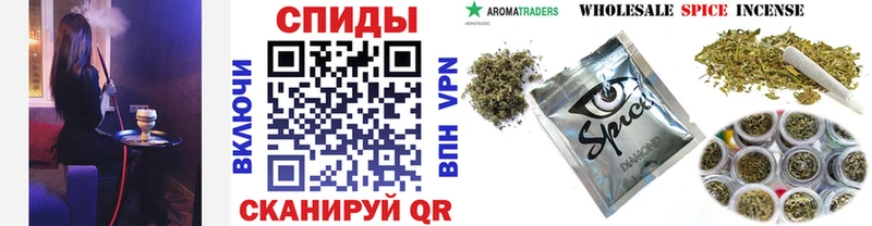 БУТИРАТ оксана  цена наркотик  darknet клад  Димитровград 