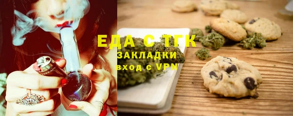 кокаин VHQ Елизово