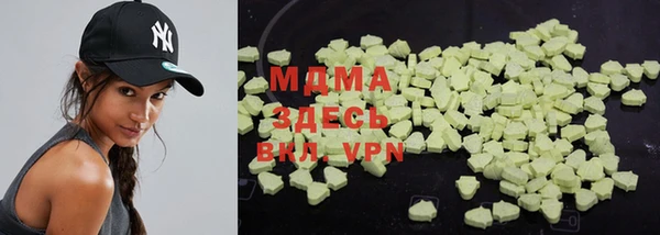 ALPHA PVP Ельня