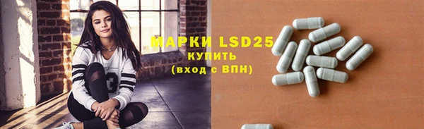 соль курить ск Елабуга