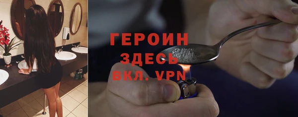 соль курить ск Елабуга