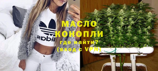 соль курить ск Елабуга
