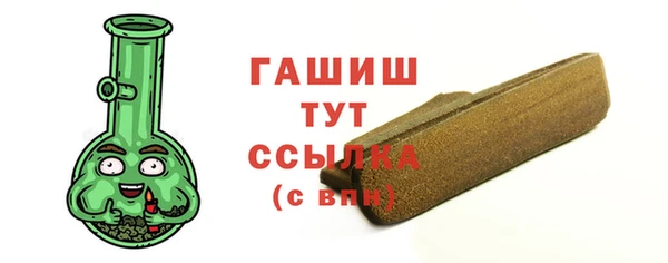 соль курить ск Елабуга