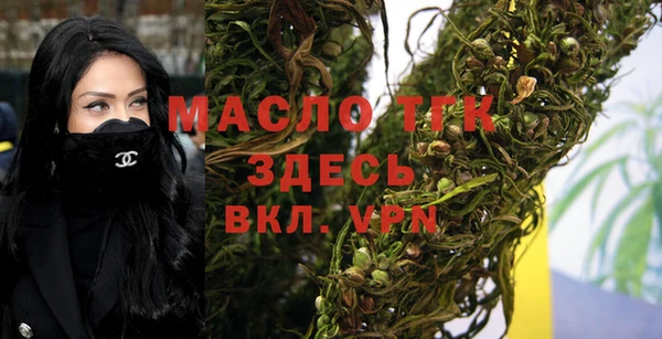 ALPHA PVP Ельня