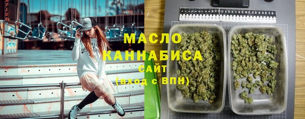кокаин VHQ Елизово