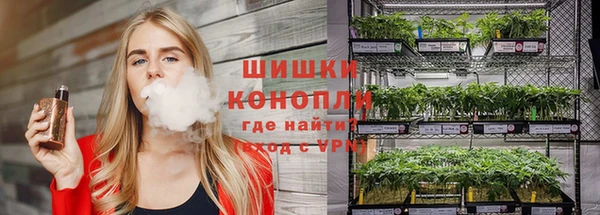 соль курить ск Елабуга