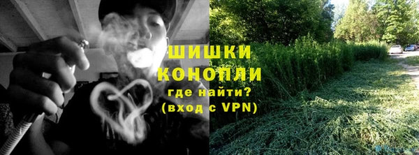 соль курить ск Елабуга