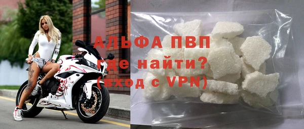 соль курить ск Елабуга