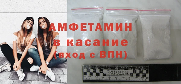 кокаин VHQ Елизово