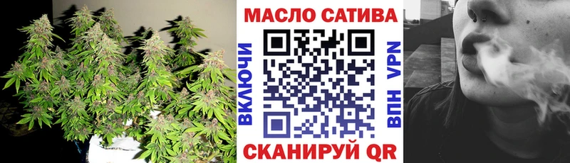что такое   kraken зеркало  Дистиллят ТГК концентрат  Димитровград 