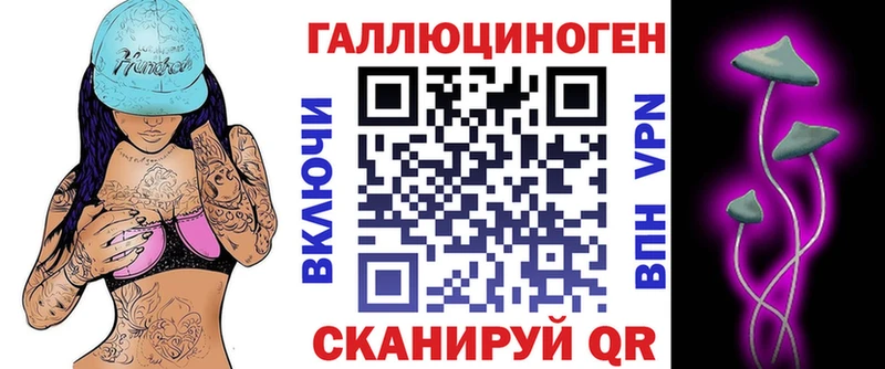 где продают   ссылка на мегу зеркало  Галлюциногенные грибы GOLDEN TEACHER  Димитровград 
